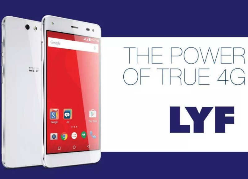 reliance-lyf