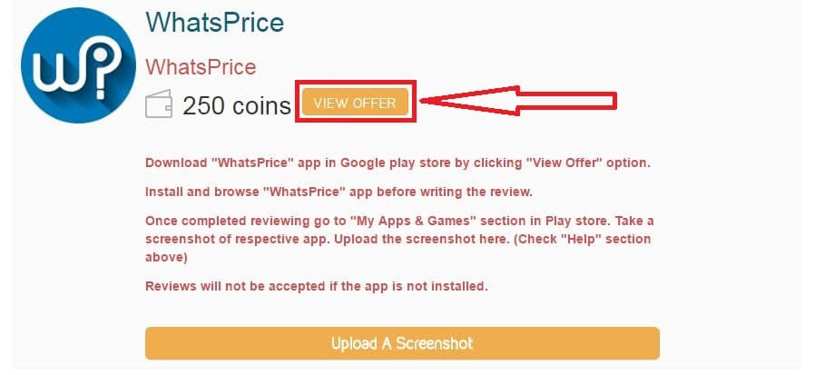 view-offer