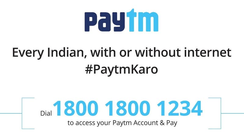 paytm-without-internet