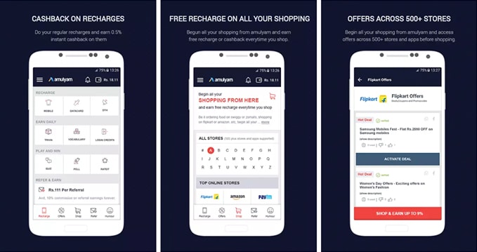 Amulyam Free Recharge App