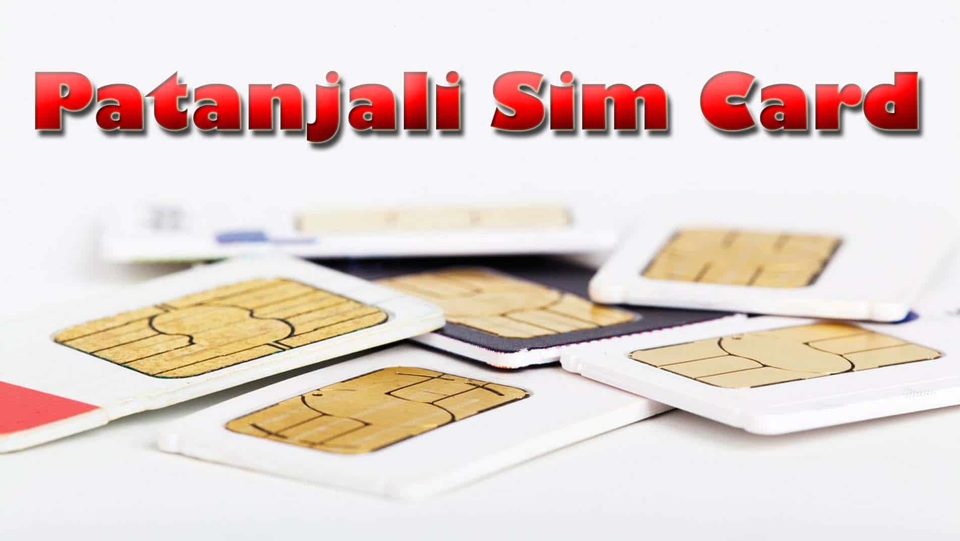 Patanjali Sim Card